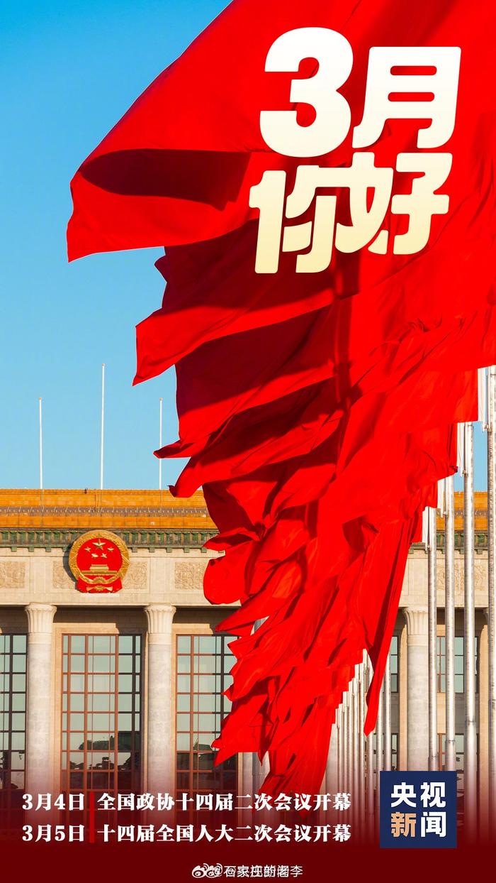 立完堂口后变得越来越好了(堂口一般养多久能看事)