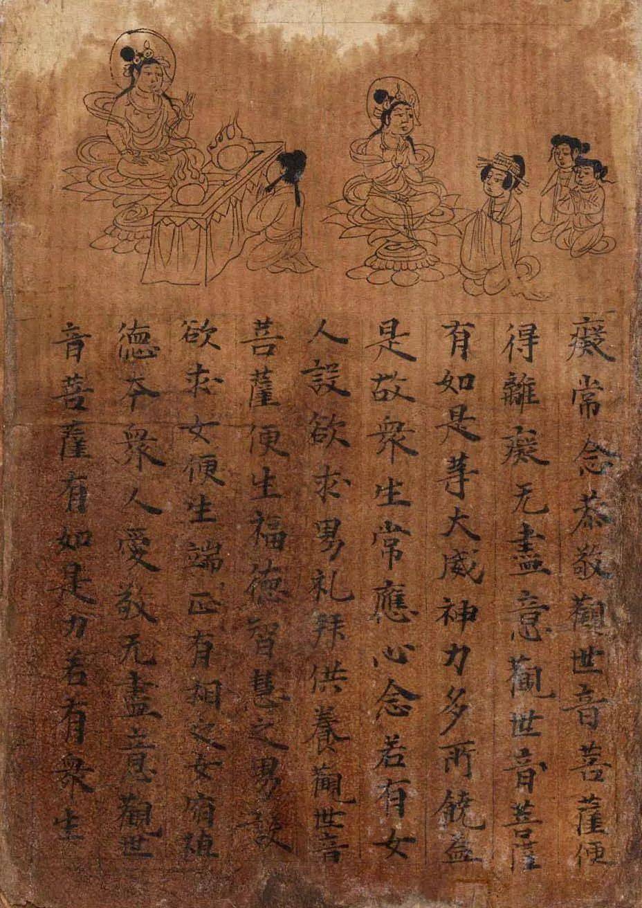 立堂口后如何提高悟性(怎么知道堂口立早了)