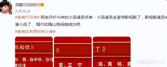 北方人在南方怎么立堂口(南方立堂口怎么立)