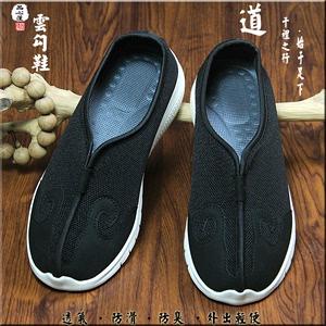 立完堂口梦到鞋坏了什么意思(出道仙梦见堂口)