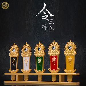 立堂口不用摆放法器行吗(立堂口必须在自己家吗?)