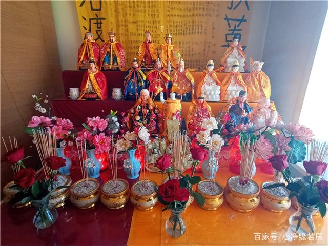 道教带仙缘弟子立什么堂口(道家仙缘)