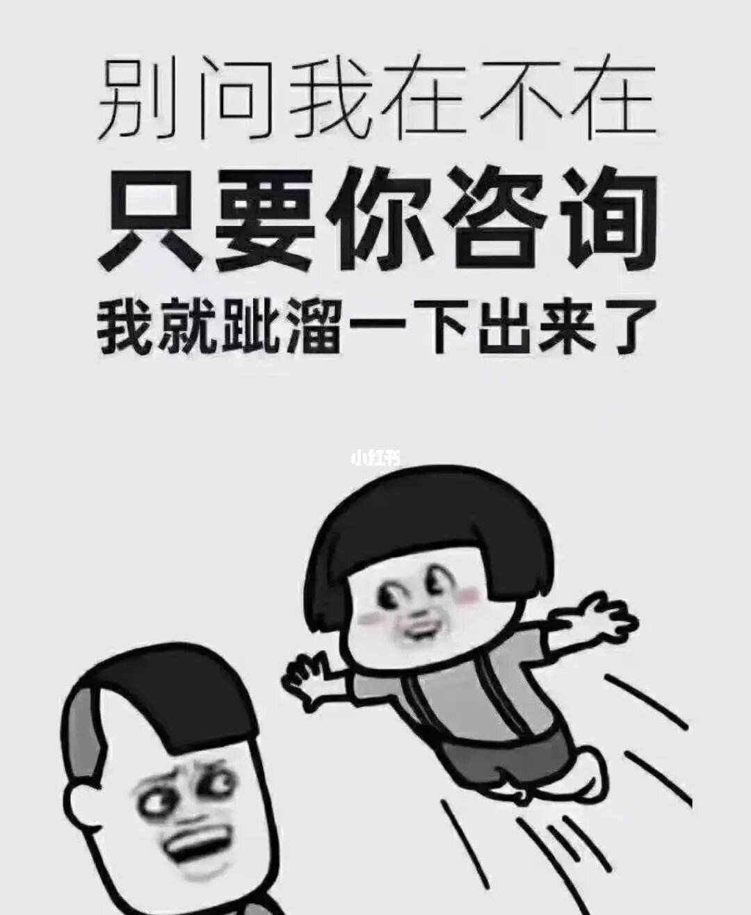立堂口没请悲王可以看事吗(还没立堂口就能给别人看病了,咋回事)
