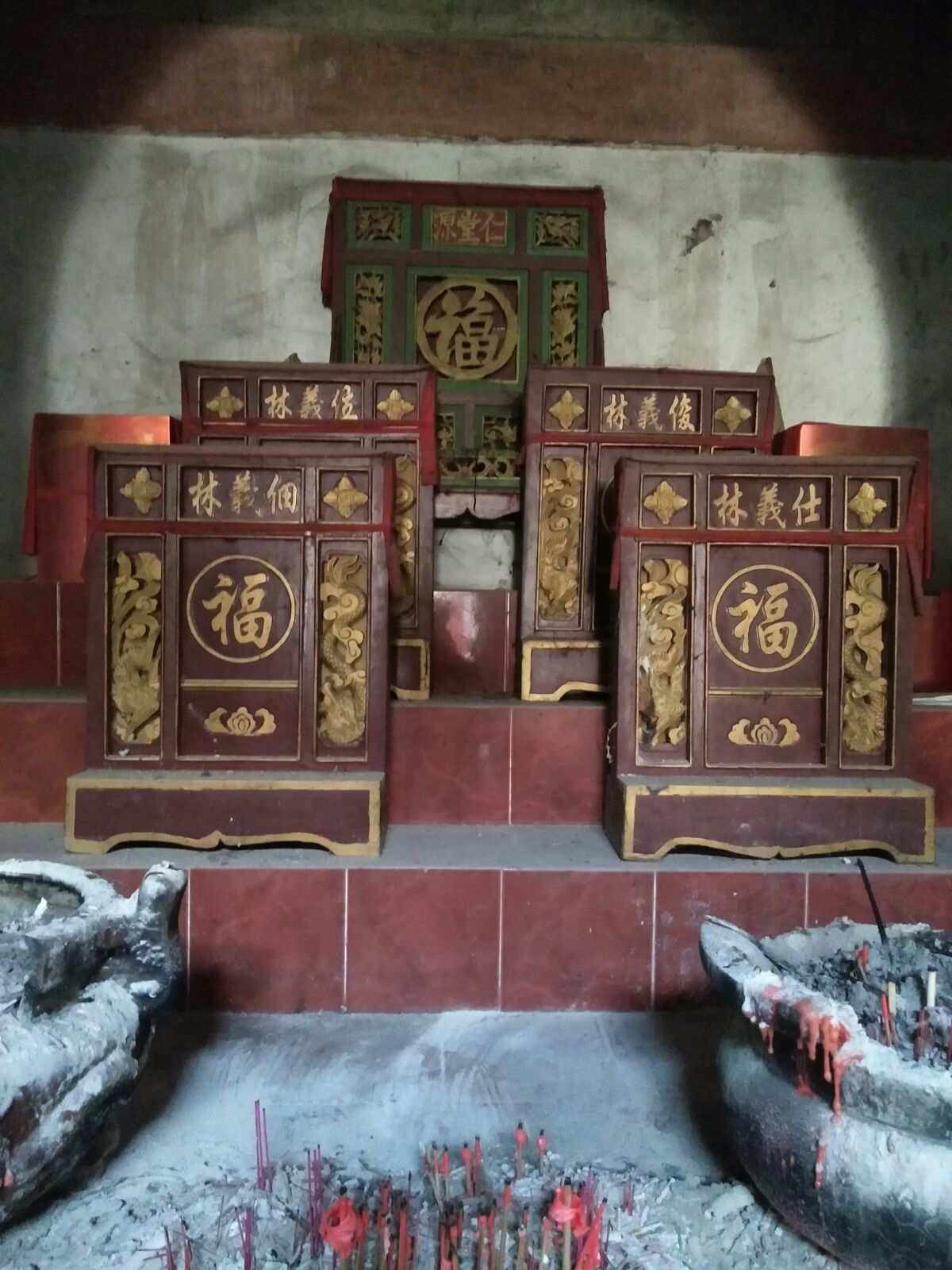 堂口立堂的房子能住吗风水好吗(怎么知道自己该立堂口了)