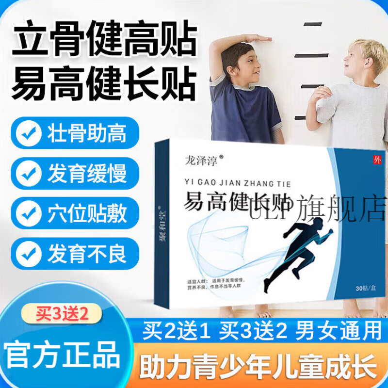 立堂口后梦到自己碰见客车没坐(立完堂口后总是各种梦境)
