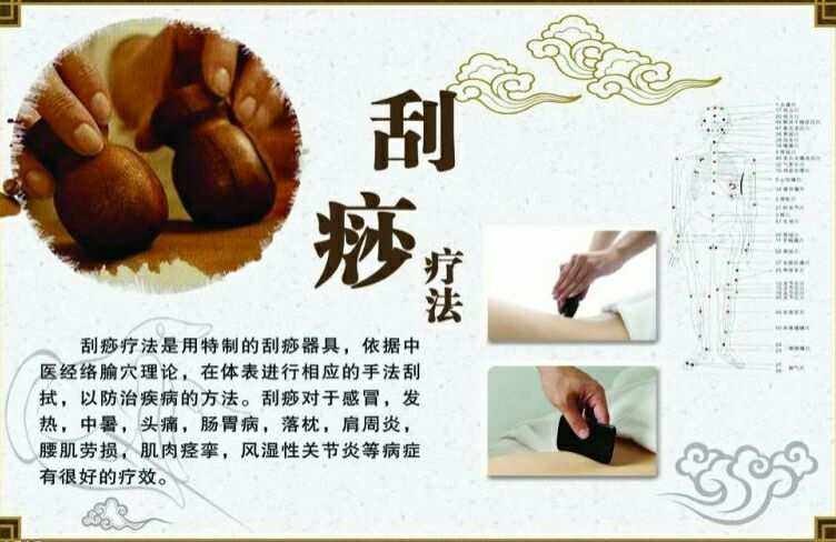 堂口立早了咋办(堂口立早了啥时候能出堂)