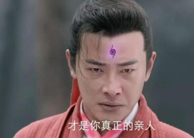 立堂口后天眼是师傅给开吗(出马仙立堂前开天眼还是立堂以后开?)
