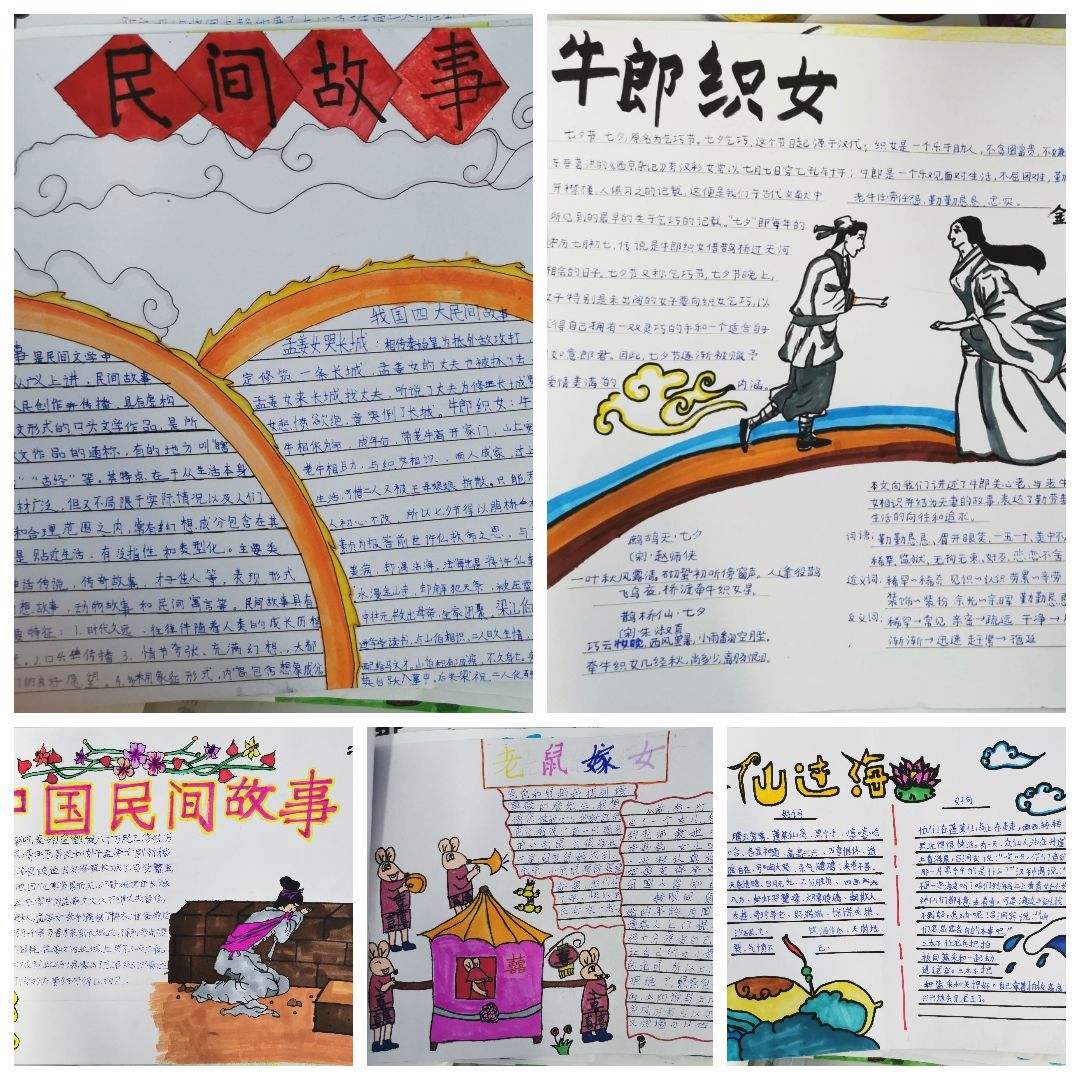 堂口之立的小故事有哪些名字(高端大气的包间名字)