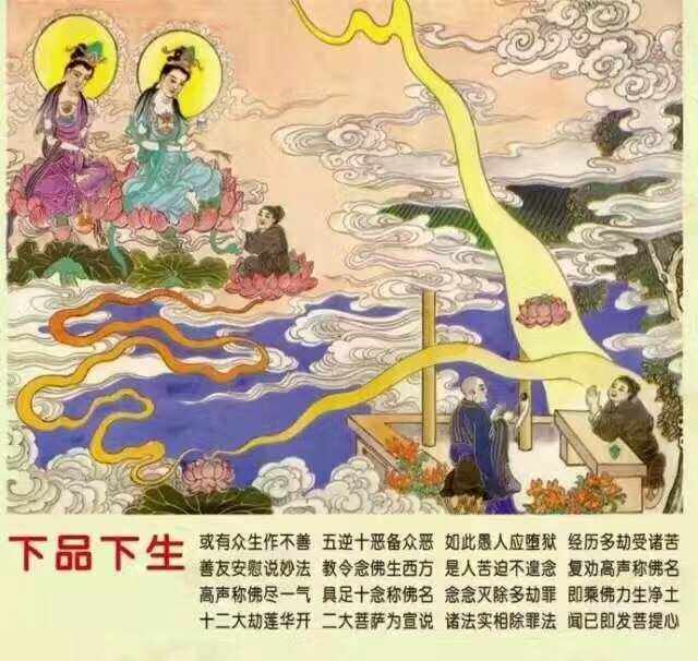 有仙缘不立堂口会有什么后果(立完堂口感觉不到仙家)