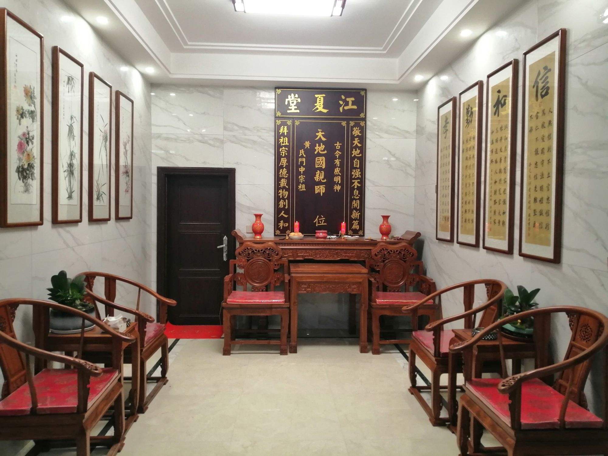卧室可以立堂口吗(堂屋可以做卧室吗)