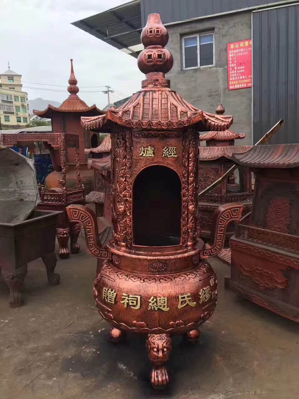 立炉是立堂口吗(立堂香炉有什么讲究)