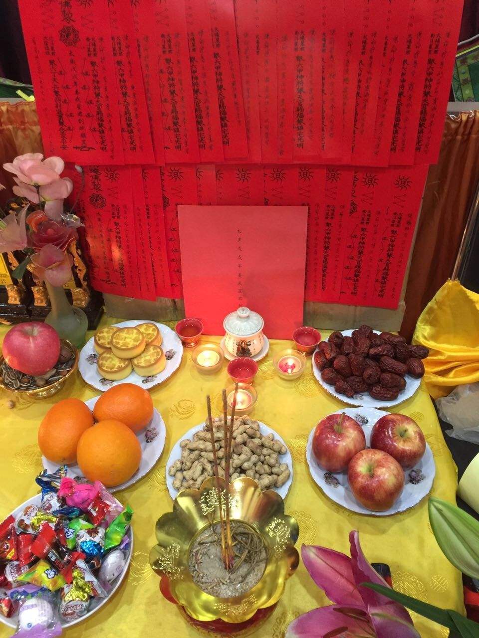 九月九没立堂口可以供奉吧(九月九没上供怎么办)