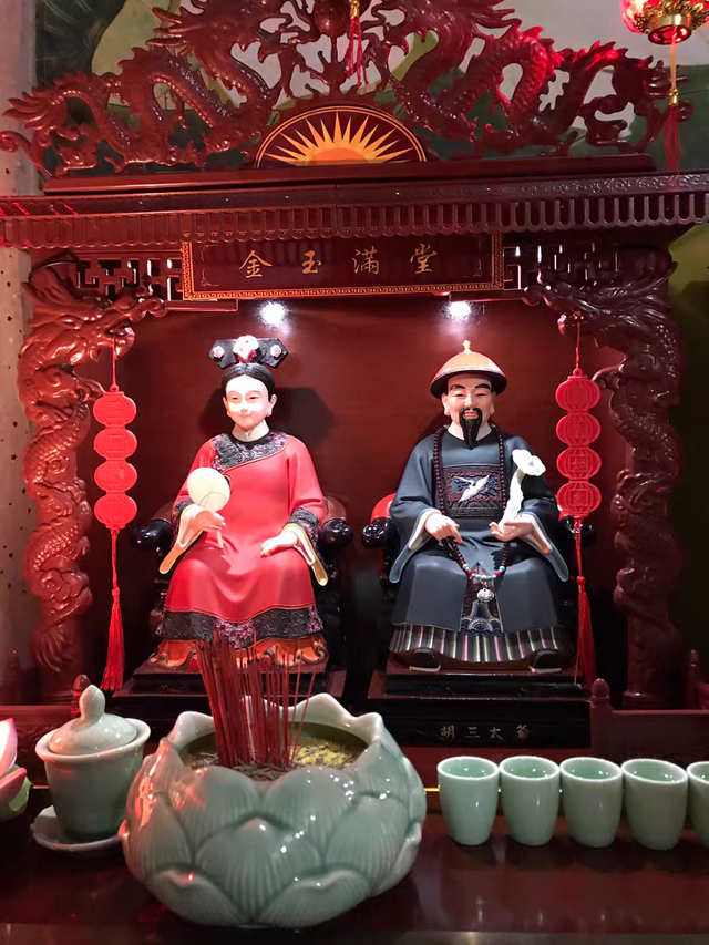 赤峰立堂口(立堂口具备什么条件)