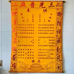 立堂口和养堂的区别(立堂口以后啥感觉是好堂)