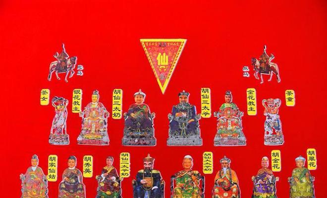 立堂口怎么上香给师傅(在家上香一炷香好吗)