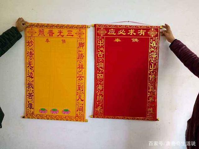 人死后可以立堂口吗为什么(找师傅立堂口多少钱)