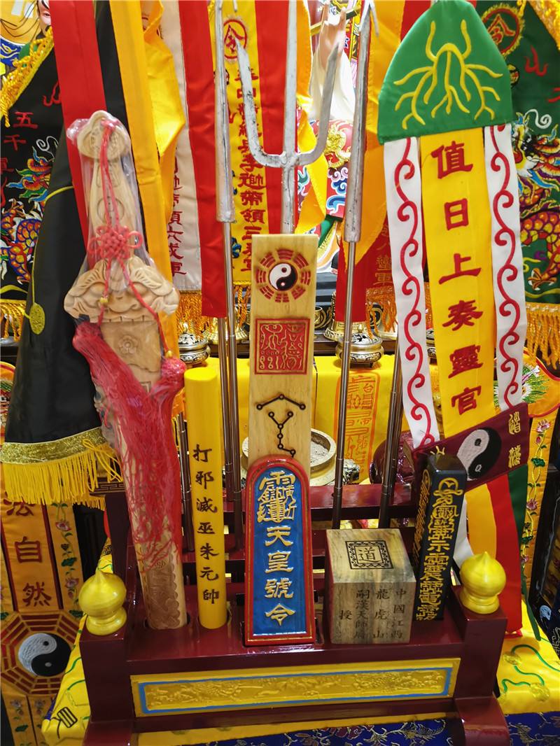 道士会帮人立堂口吗(道士会帮人立堂口吗为什么)