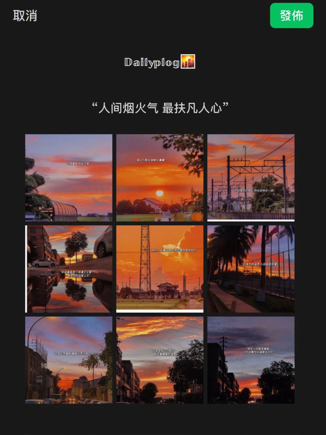 朋友立堂口的文案(给人立堂口程序)