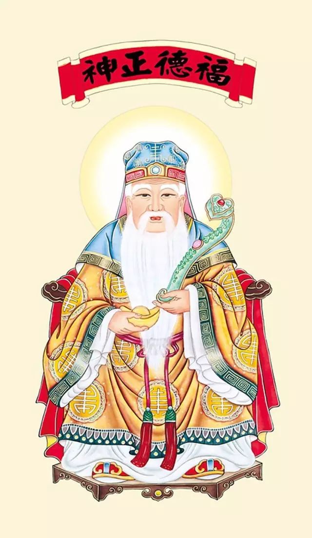 掌管立堂口是哪位神仙(堂口的掌堂教主是胡家的吗)