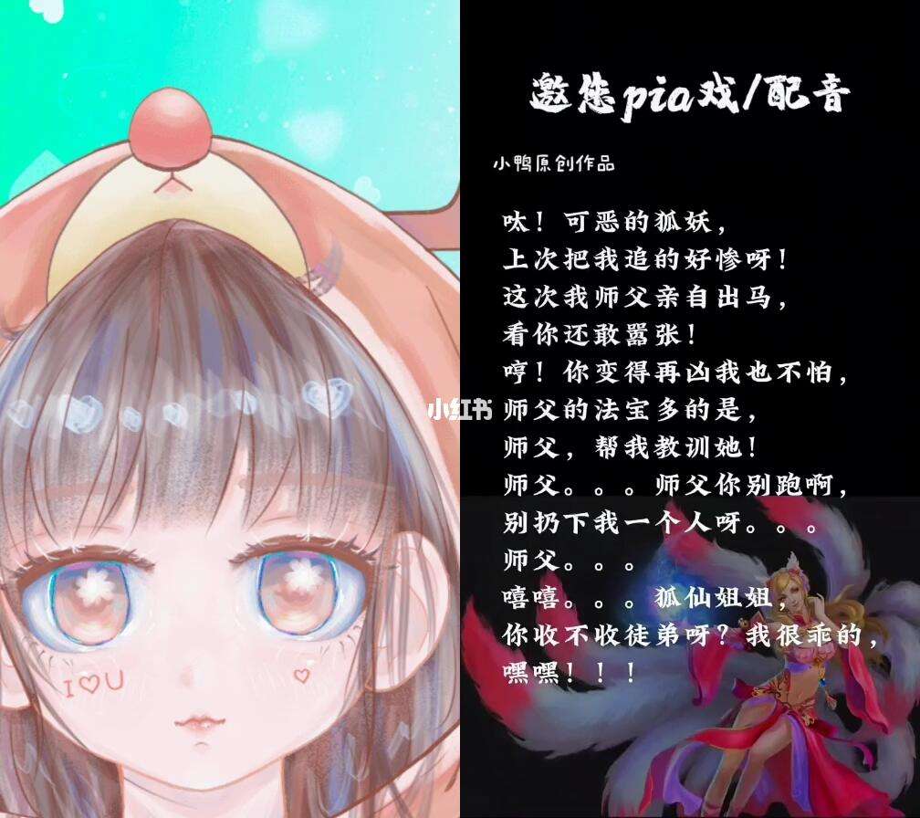 立堂口必须亲自报师傅名吗(立堂口后还可以去立堂师傅那里吗)