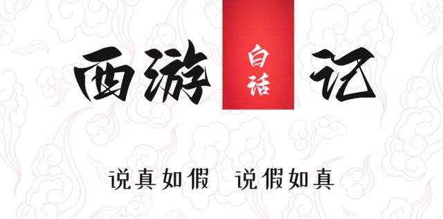 不占窍说话能立堂口吗的简单介绍