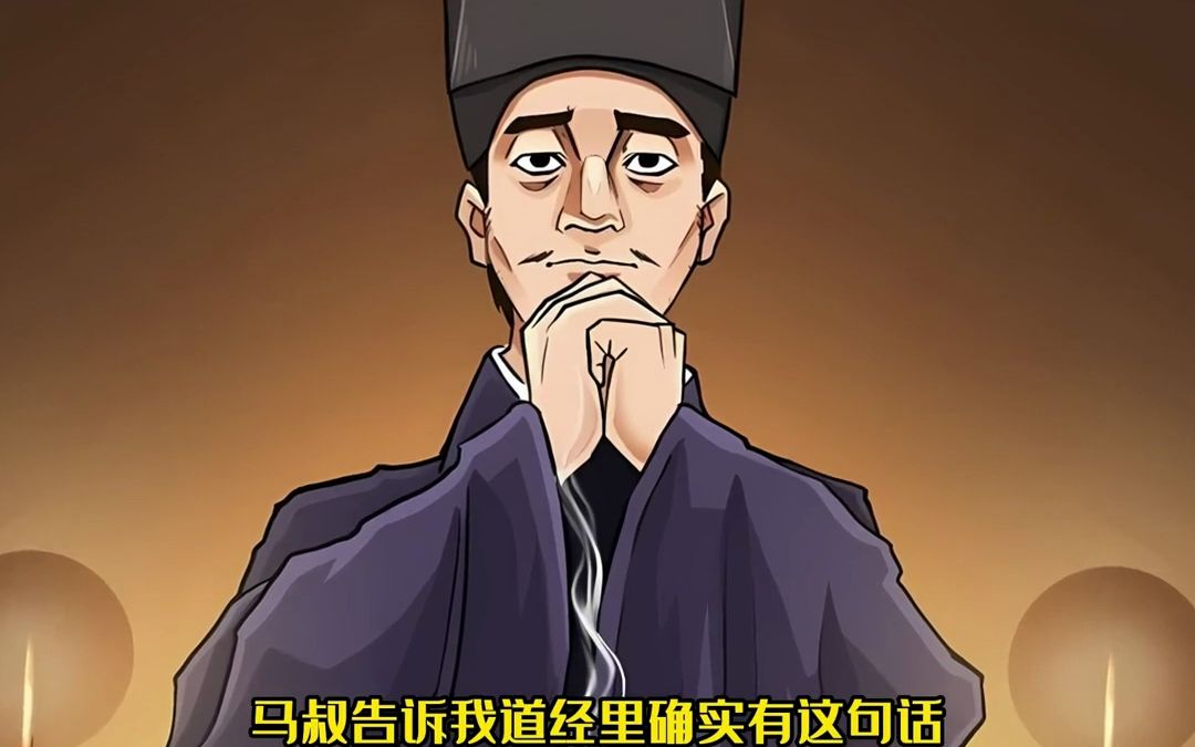 立堂口师傅要多少钱(立堂口仙家的排列图)