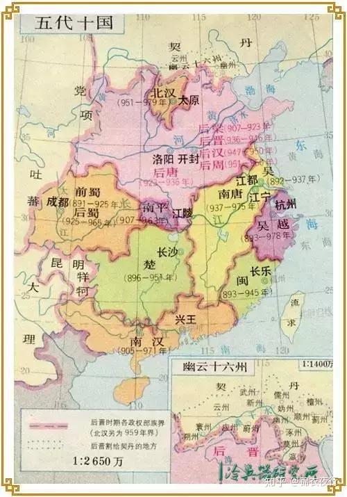 南方人立了北方堂口会不会有问题(南方和北方立堂的区别)