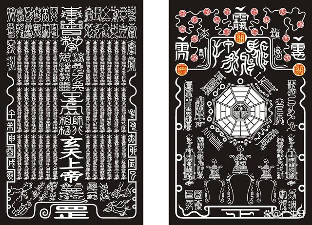 出坛立堂口(要立堂口出马的征兆)