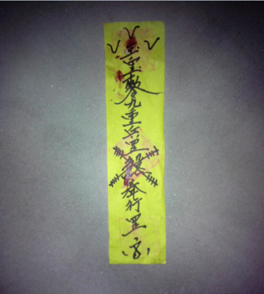立堂口师傅给我打灾怎么办(老公从打立了堂口后人都变了)
