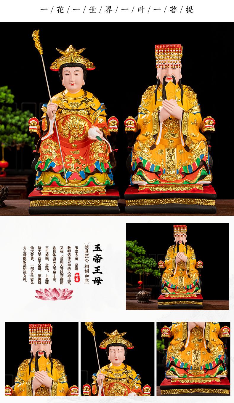 家里立的堂口都什么样的人供奉佛像(供奉堂口什么方向好)