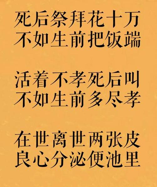 不立堂口信教行不行(不想立堂口)