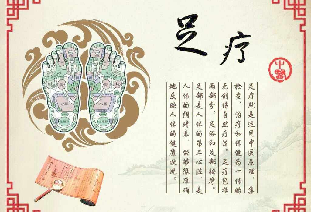 立完堂口怎样给人看病(立堂口以后啥感觉是好堂)