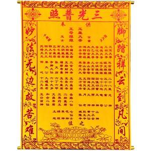 出道仙立堂口不接元神对吗(出道仙不需要立堂口自然而然出道)