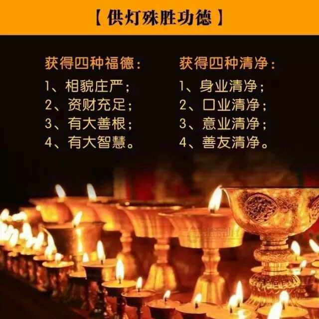 立堂口的人怎么解梦(立完堂口做梦大全)