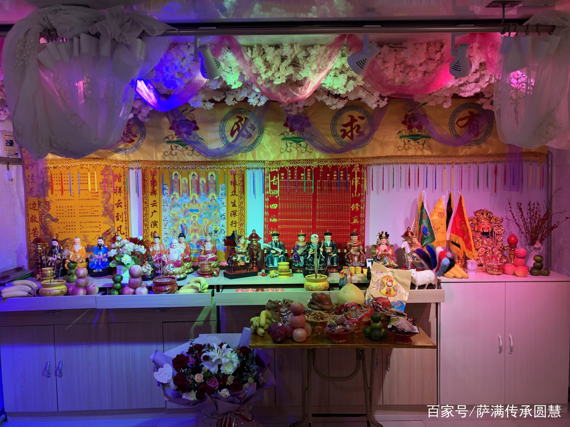 仙家弟子立完堂口还是难受(立完堂口来新仙家)