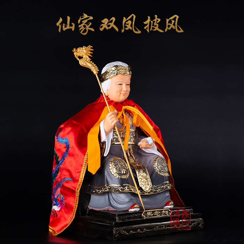 仙家弟子立完堂口还是难受(立完堂口来新仙家)