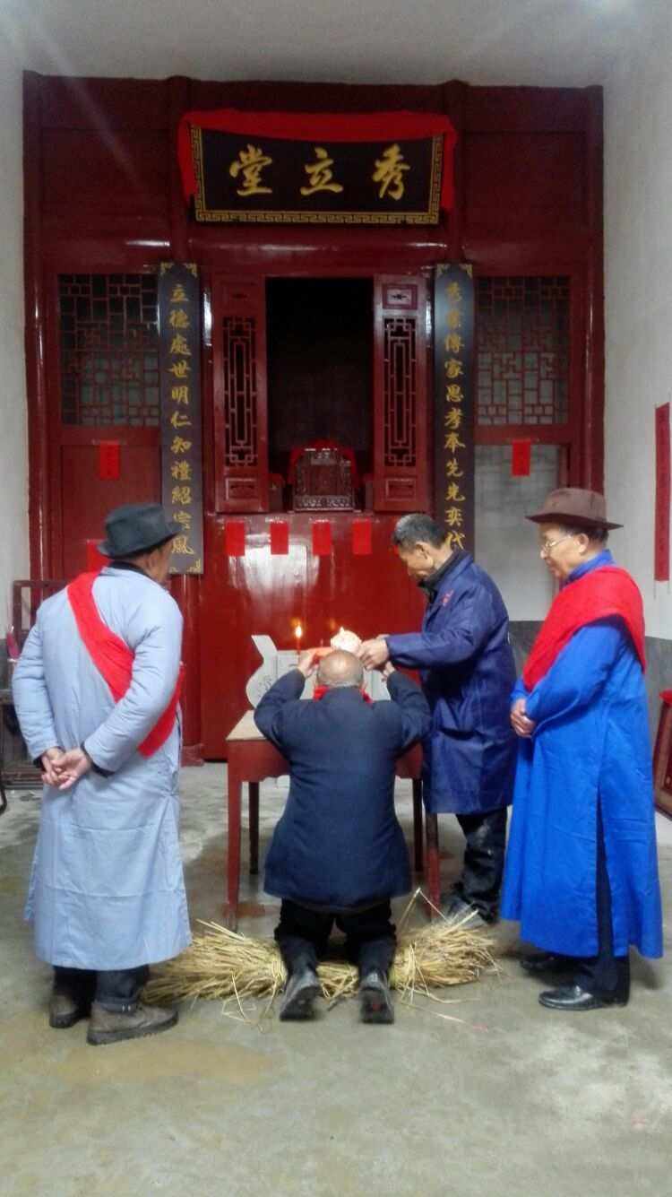 立堂口需不需要等结婚生子以后再立(立堂口需要看日子吗)