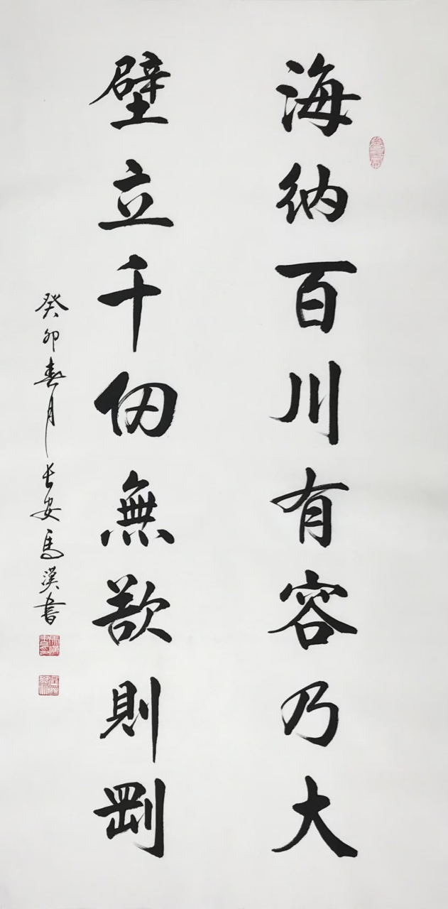 刚立完堂口不知道怎么给人看病的简单介绍