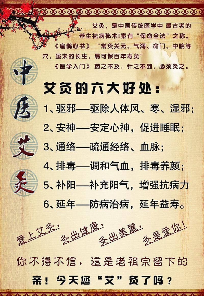 立完案堂口应该注意什么(立堂口之后的有关问题)