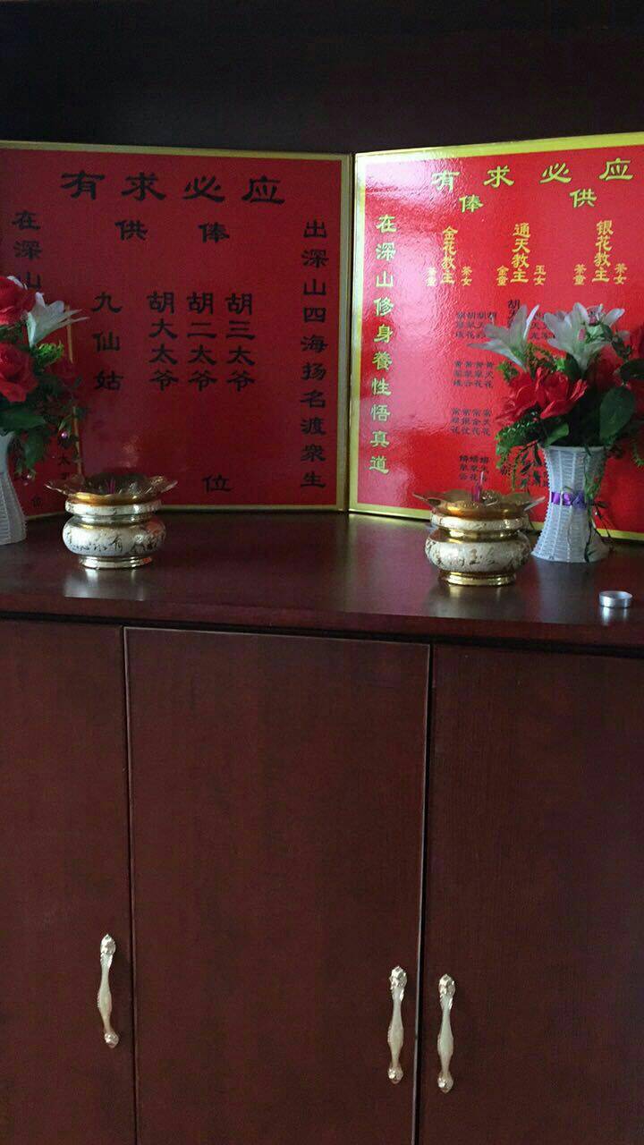 立堂口可以佩戴佛牌吗(立堂口可以佩戴佛牌吗)