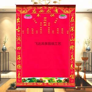 家里没地方怎么立堂口(没有堂屋的房子好吗?)