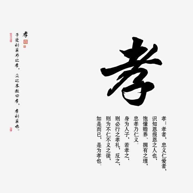 立堂口一年的感恩句子(立堂口费用)