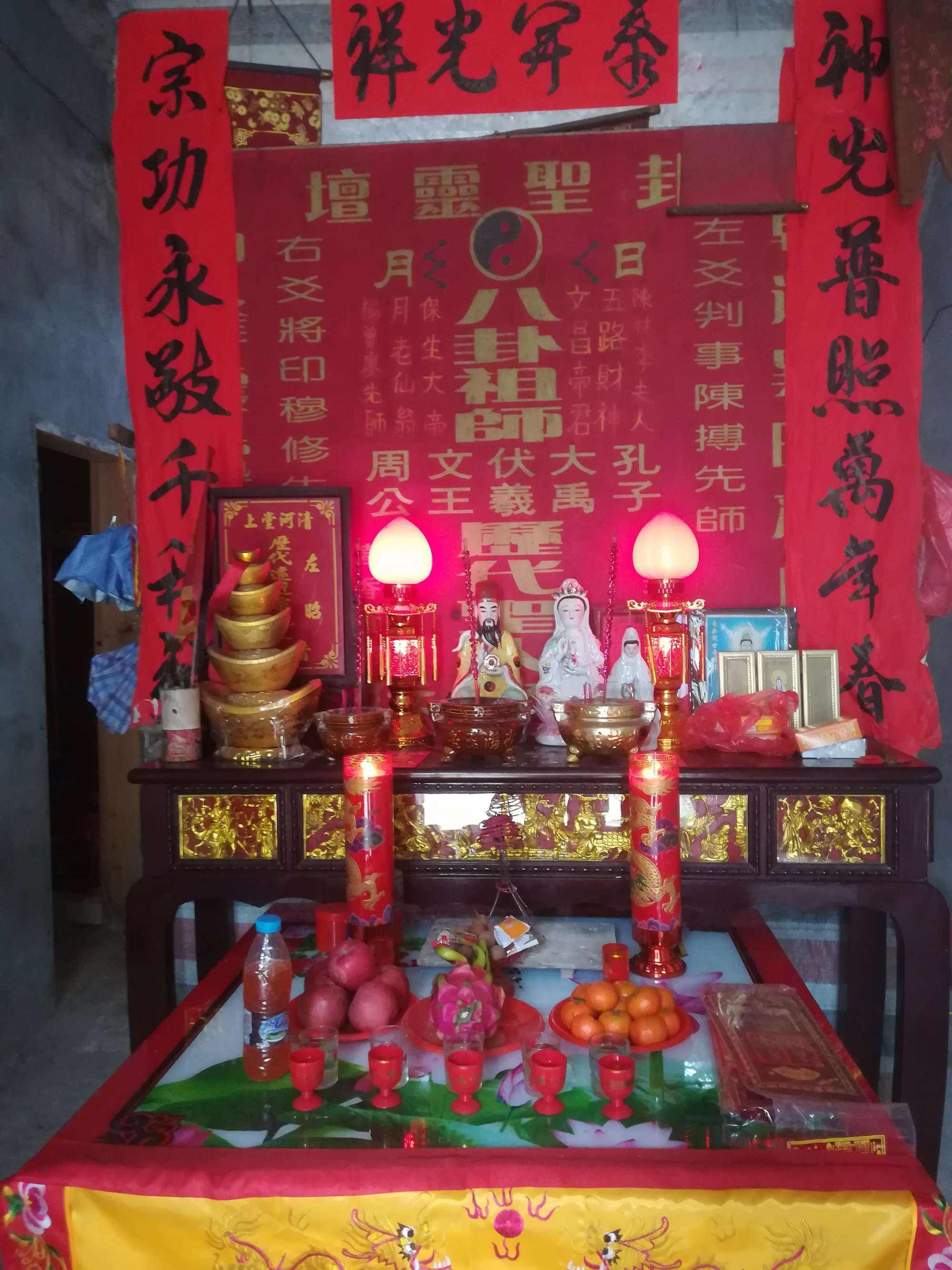 立完堂口没感觉是真的吗(立完堂口还是难受怎么办)