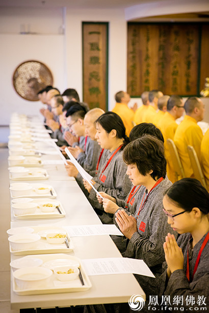 师傅立堂口过程(立堂口师傅引领报名)