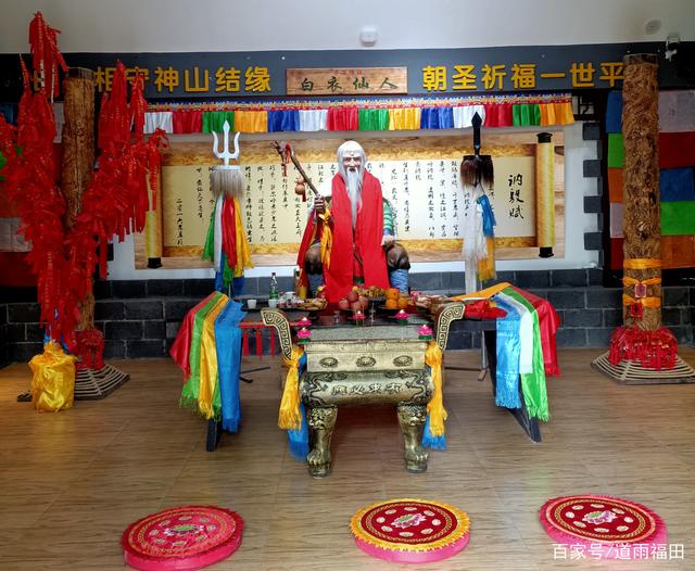 哪里可以帮助立堂口(找谁立堂口)