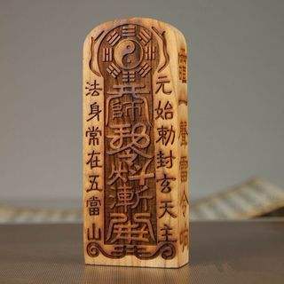 立堂口后梦到两个令牌是啥意思呀(立堂口正常给师傅多少钱)