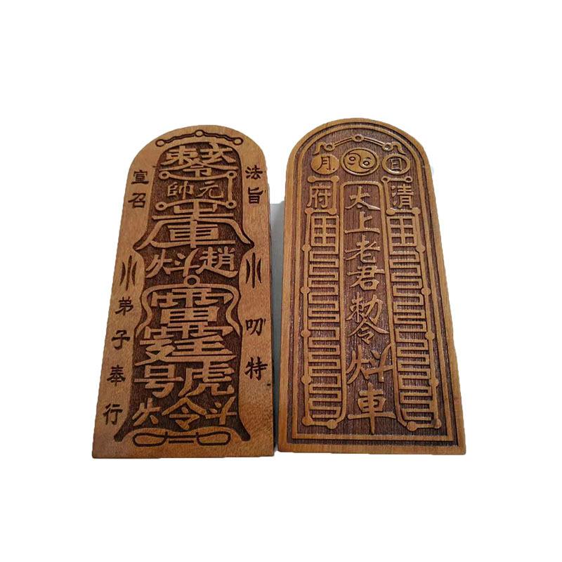 立堂口后梦到两个令牌什么意思呀(立堂口前必做的梦境)