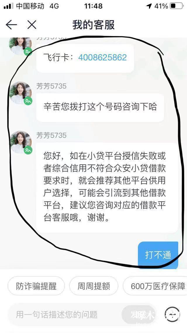 立堂口被骗怎么报案(立堂口被骗报案派出所一直不解决怎么办)