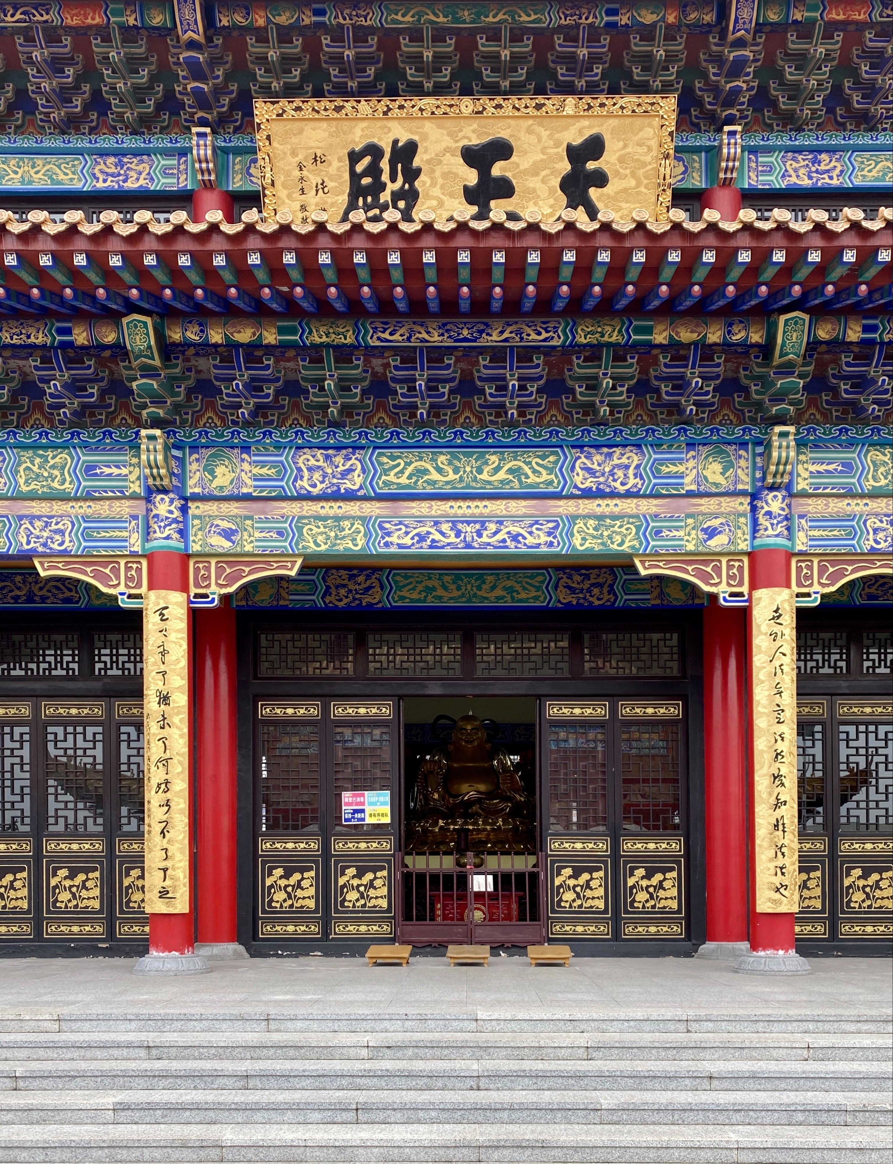 哈尔滨哪家立堂口好(立堂口多少钱给师傅)