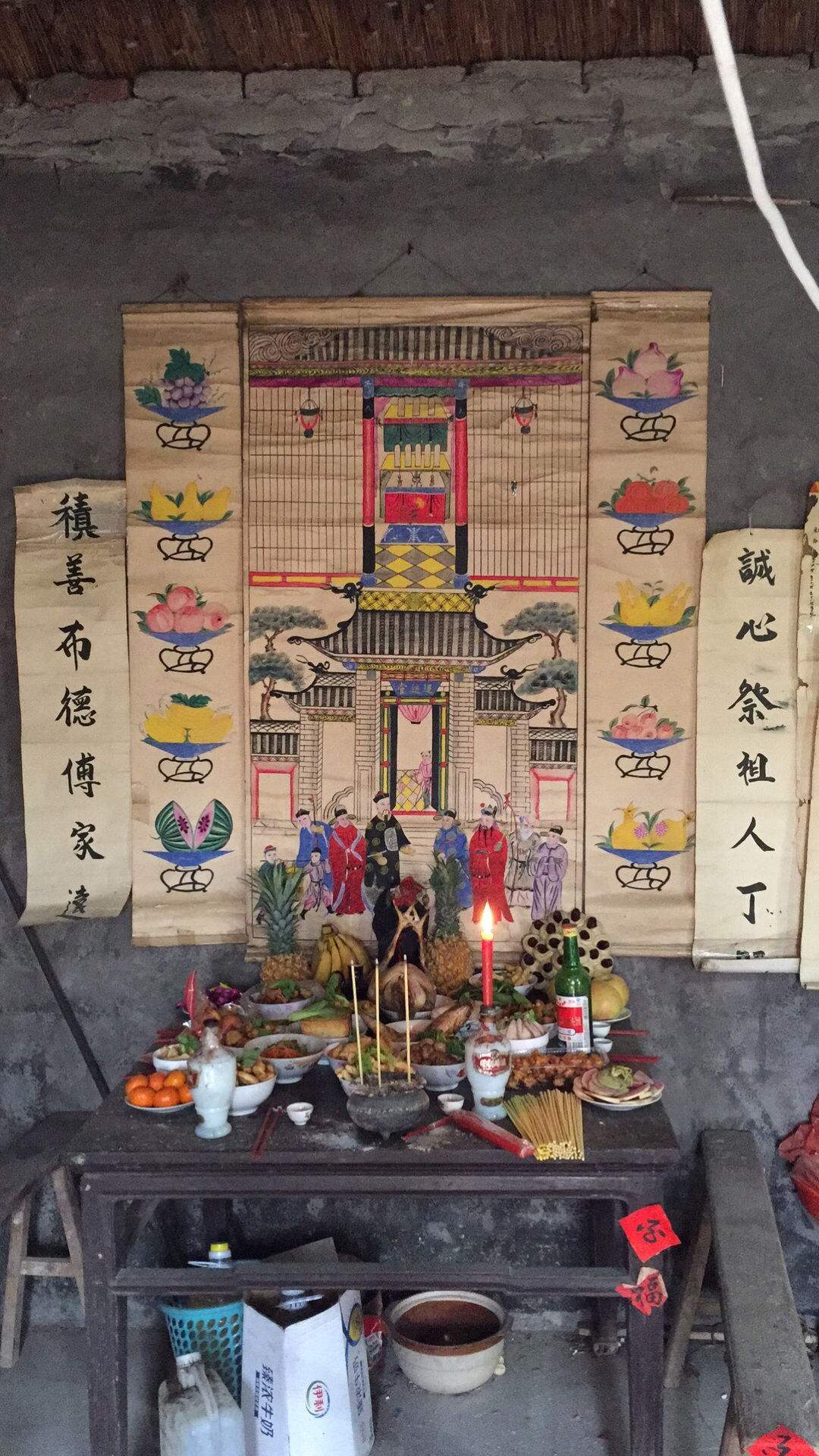 立完堂口可以放家里么(立完堂口就可以看事了吗)